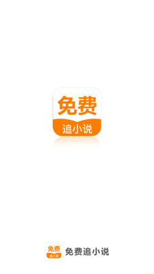 华体汇app官网下载